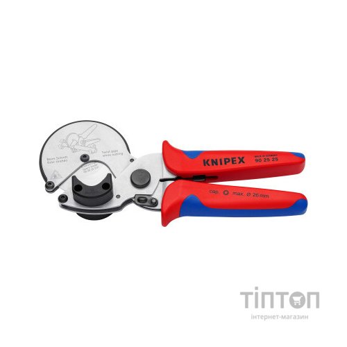 Труборіз KNIPEX 90 25 25