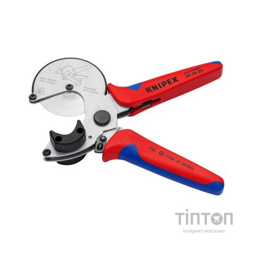 Труборіз KNIPEX 90 25 25