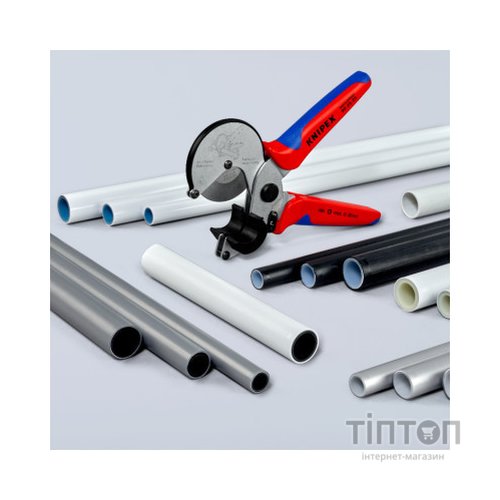 Труборіз KNIPEX 90 25 25