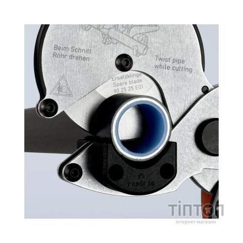 Труборіз KNIPEX 90 25 25