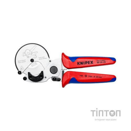 Труборіз KNIPEX 90 25 25