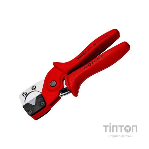 Труборіз KNIPEX для багатошарових та пневмошлангів, 4-20 мм (90 10 185)
