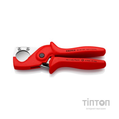Труборіз KNIPEX для пластикових труб до 25мм (90 20 185)