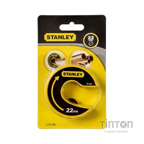 Труборіз Stanley резак для труб (0-70-446)