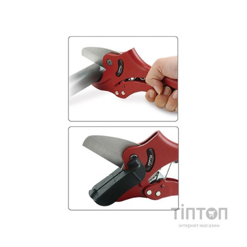 Труборіз Toptul для різання труб (0-42мм) (SEAB4224)