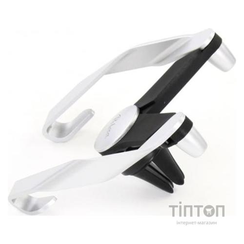 Тримач автомобільний ProLogix NB-143H Silver