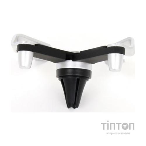 Тримач автомобільний ProLogix NB-143H Silver