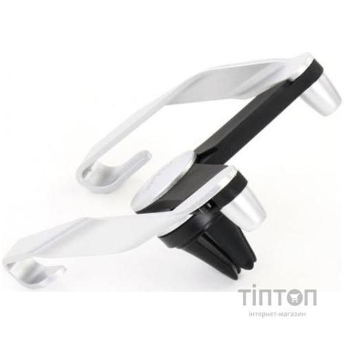 Тримач автомобільний ProLogix NB-143H Silver