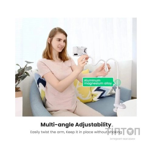 Тримач для смартфонів Ugreen LP113 Multifunction Phone Clip Stand White (30488)