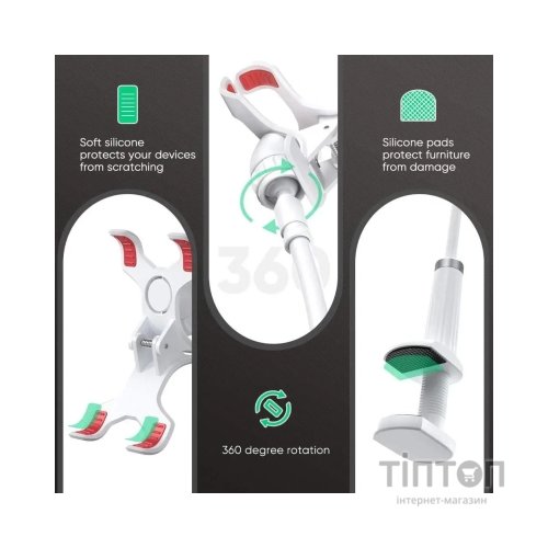 Тримач для смартфонів Ugreen LP113 Multifunction Phone Clip Stand White (30488)
