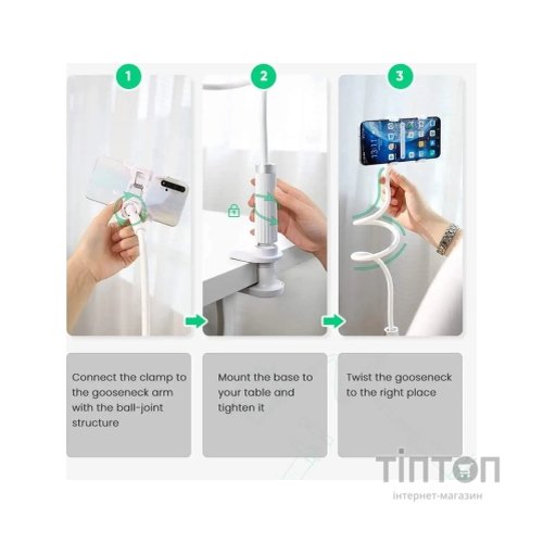 Тримач для смартфонів Ugreen LP113 Multifunction Phone Clip Stand White (30488)