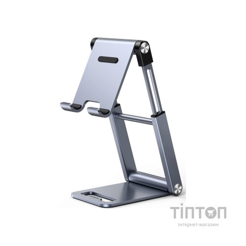 Тримач для смартфонів Ugreen LP263 Foldable Multi-Angle Phone Stand With Height Adjustable (50324)
