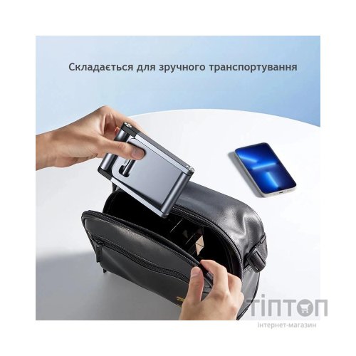 Тримач для смартфонів Ugreen LP263 Foldable Multi-Angle Phone Stand With Height Adjustable (50324)