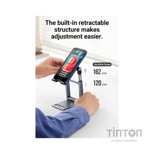 Тримач для смартфонів Ugreen LP263 Phone Holder with Roller White (80708)