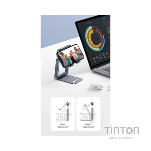 Тримач для смартфонів Ugreen LP263 Phone Holder with Roller White (80708)
