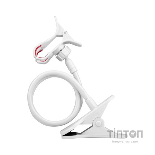 Тримач для смартфонів XoKo прищепка, гнучкий, 65 см, білий (XK-RM-C20-WHT)