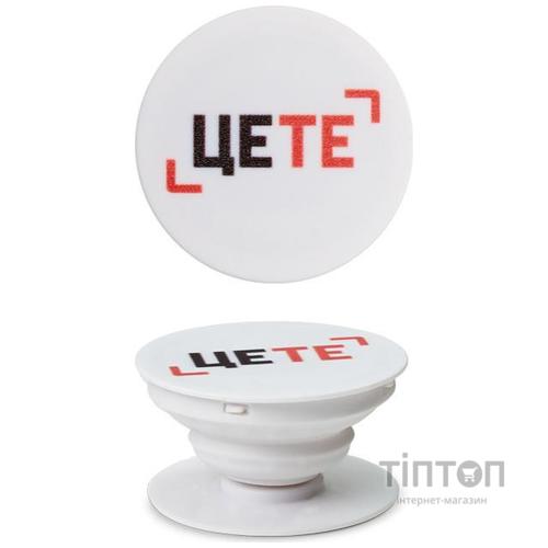 Тримач Luxe Cube POP 005 ЦеТе (9998866457148)