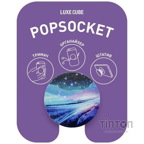 Тримач Luxe Cube POP 005 Зорі (9998866457063)