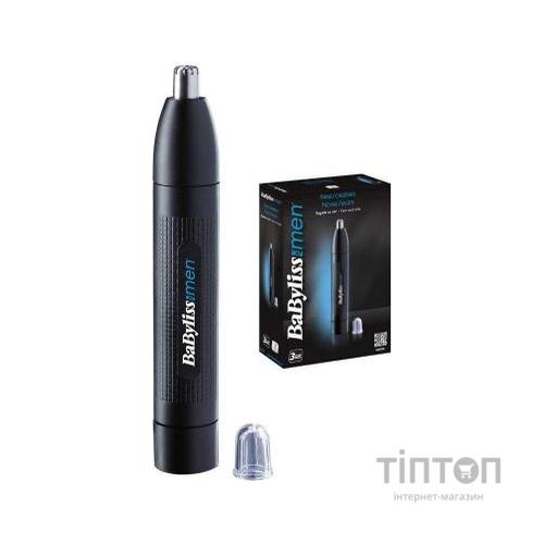 Тример Babyliss E650E