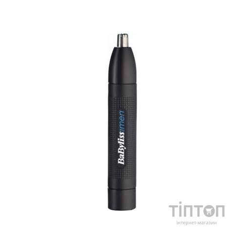 Тример Babyliss E652E