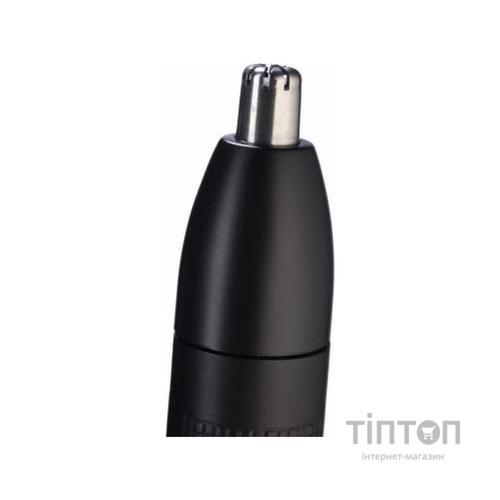 Тример Babyliss E652E