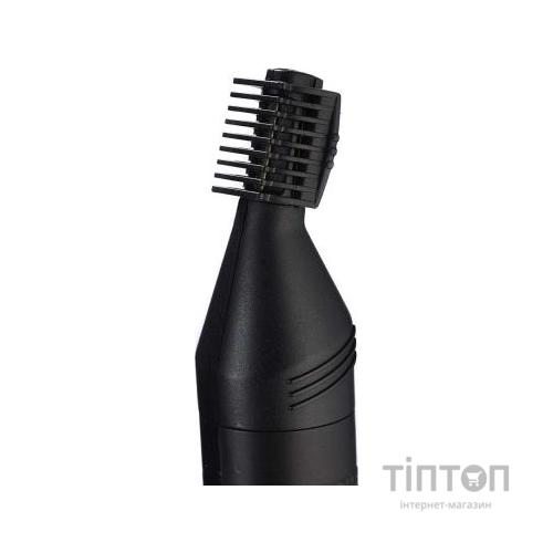 Тример Babyliss E652E