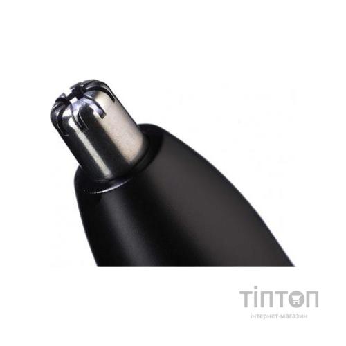 Тример Babyliss E652E