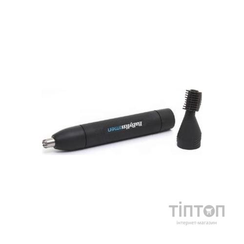 Тример Babyliss E652E