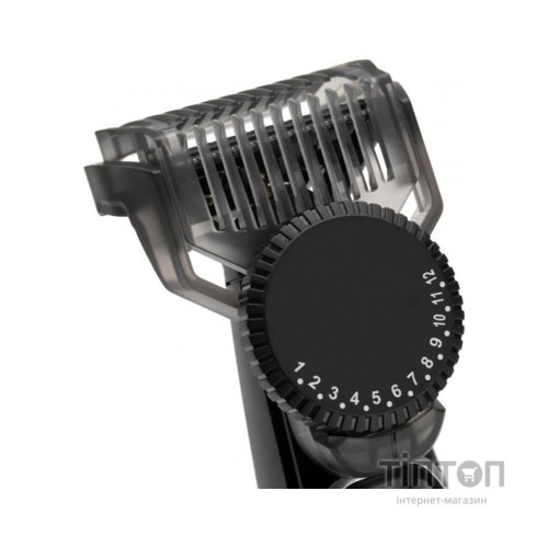 Тример Babyliss T885E