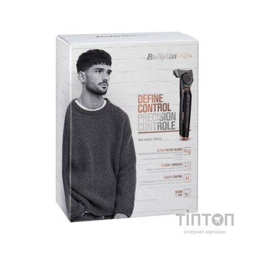 Тример Babyliss T885E