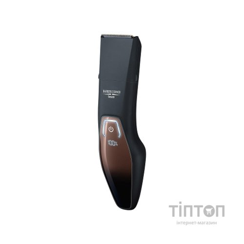 Тример Beurer HR 4000