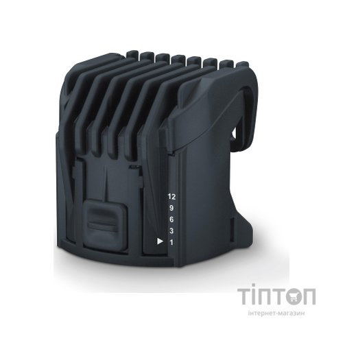 Тример Beurer HR 4000
