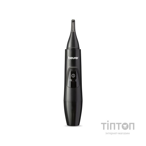 Тример Beurer MN2X
