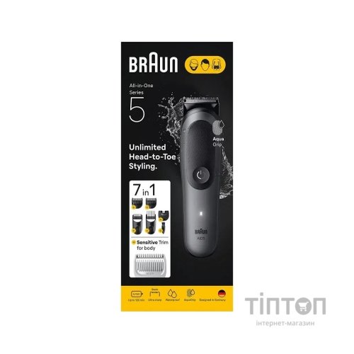 Тример Braun AIO 5520 (AIO5520)