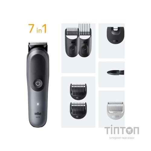 Тример Braun AIO 5520 (AIO5520)