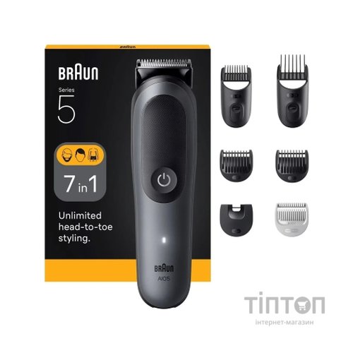 Тример Braun AIO 5520 (AIO5520)