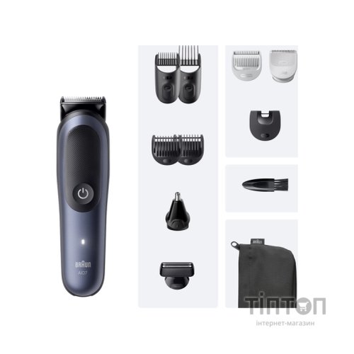 Тример Braun AIO 7540 (AIO7540)