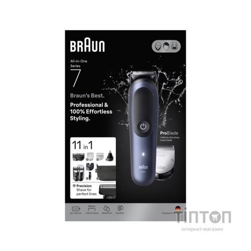 Тример Braun AIO 7540 (AIO7540)