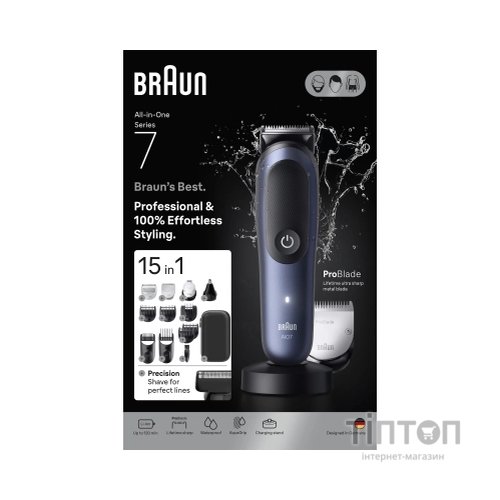 Тример Braun AIO 7580 (AIO7580)