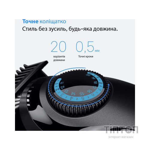 Тример Braun BT 3500 (BT3500)