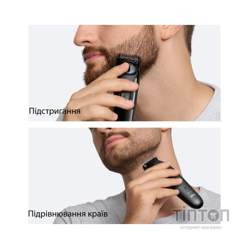 Тример Braun BT 3500 (BT3500)