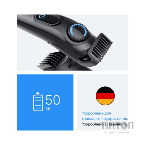 Тример Braun BT 3500 (BT3500)