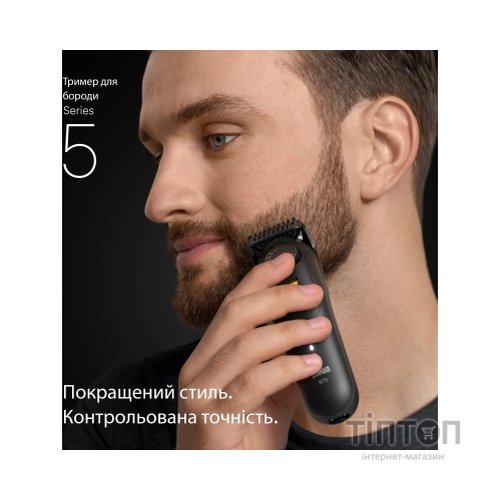 Тример Braun BT 5520 (BT5520)