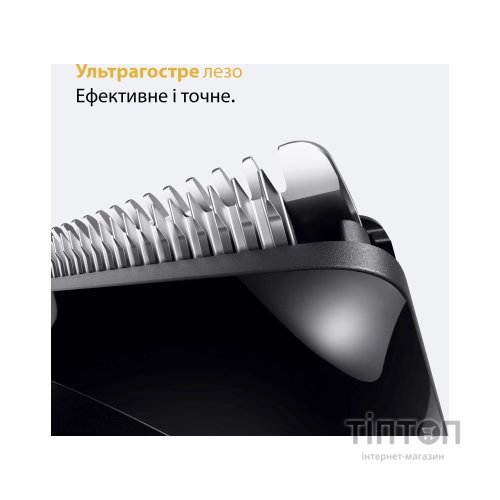 Тример Braun BT 5520 (BT5520)