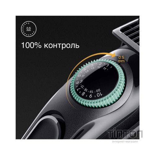 Тример Braun BT3411