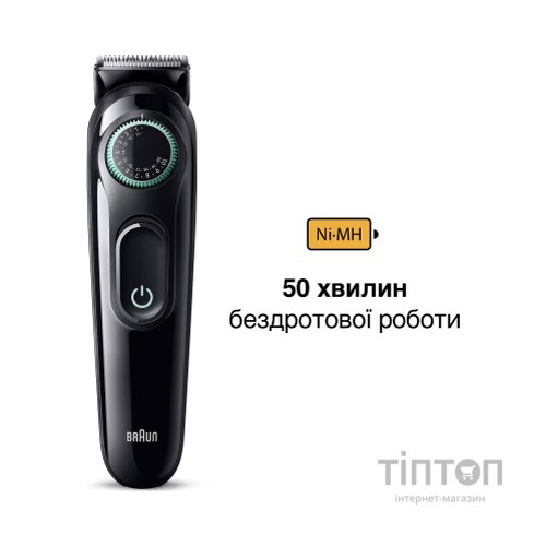 Тример Braun BT3411
