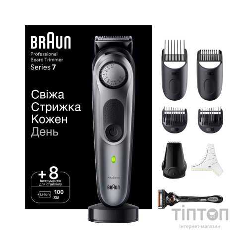 Тример Braun BT7420
