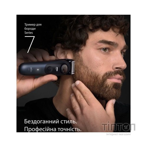 Тример Braun BT7540
