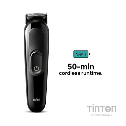 Тример Braun MGK3410