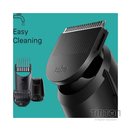 Тример Braun MGK3410